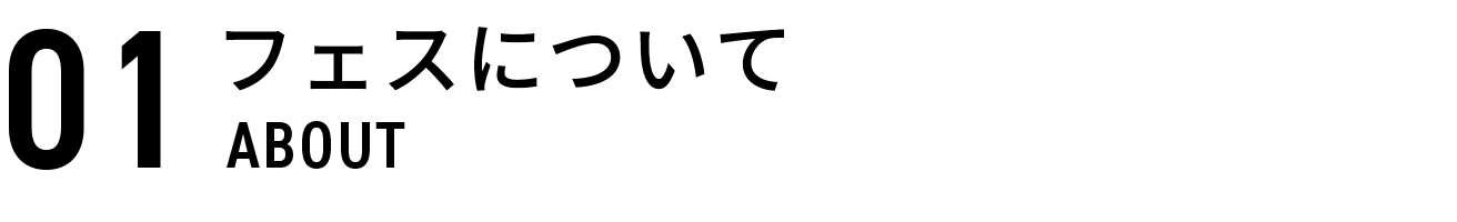 title 01 black