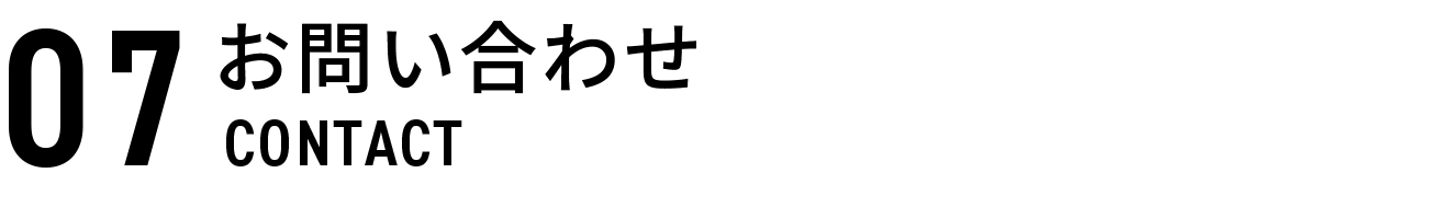title 07 black